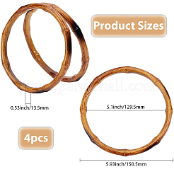 Ps プラスチック模造竹ハンドル  リング  ペルー  150.5x13.5mm  内径：129.5mm&nbsp;PURS-WH20002-06B