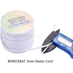 弾性繊維コアスパン弾性コード  ラウンド  ホワイト  3mm&nbsp;EC-BC0001-02-3mm