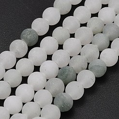 Natural Tianshan Cui Quartzite Beads Strands&nbsp;G-G305-A02-6mm