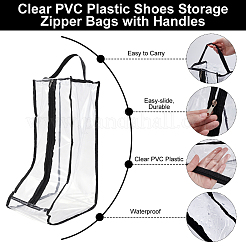 ハンドル付き透明PVCプラスチック製靴収納ジッパーバッグ  長方形  ブラック  46x20x20cm&nbsp;ABAG-WH0045-71B