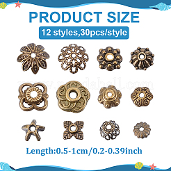 360個12スタイルの合金と鉄のビーズキャップセット  花  アンティークブロンズ  5~10x1.5~4.5mm  穴：1~1.5mm  30個/スタイル&nbsp;FIND-ME0001-39