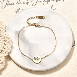 304 Stainless Steel Link Bracelets for Women&nbsp;BJEW-Z087-01G