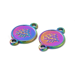 Ion Plating(IP) 304 Stainless Steel Connector Charms&nbsp;STAS-B032-40MC