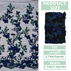 ポリエステル刺繍レース繊維  DIYアクセサリー  ちょうの模様  ミッドナイトブルー  1740mm  3ヤード/個&nbsp;DIY-WH0899-34A