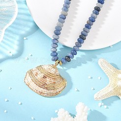 海洋由来の電気メッキ加工を施した天然ホタテ貝のペンダントと、天然石をミックスしたロンデルビーズの編み込みネックレス  ゴールドカラー  染めと未染色の混合  内径：4.80~6.34インチ（12.2~16.1cm）&nbsp;NJEW-JN06445
