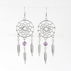 合金ダングルピアス  宝石ビーズで  89mm  ピン：0.6mm&nbsp;EJEW-JE01995