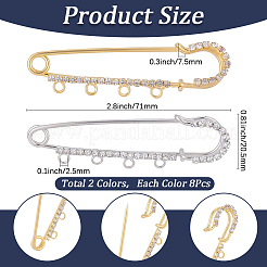 鉄製ラインストーン安全ピン 16色 2個  ブローチパーツ  プラチナ·ゴールデン  71x20.5x7.5mm  穴：2.5mm  8個/カラー&nbsp;FIND-SC0022-23A