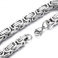 Non-Tarnish 201 Stainless Steel Byzantine Chain Bracelets&nbsp;BJEW-S057-71