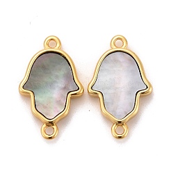 Natural Black Lip Shell Links Connectors&nbsp;SSHEL-E003-02G-01