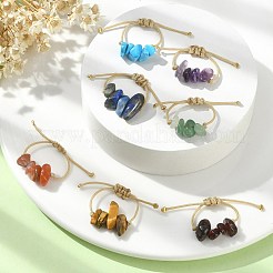 天然と合成の混合宝石チップ編みビーズフィンガーリング  調節可能なリング  内径：27.5mm&nbsp;RJEW-JR00597
