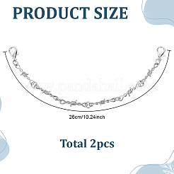 パンク合金有刺鉄線リンクチェーンバッグ装飾チェーン2個  プラチナ  260mm&nbsp;STAS-ME0003-43