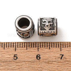 316 Surgical Stainless Steel European Beads&nbsp;SA-CBA7555-01AS-04