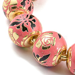 Glass Beads&nbsp;GLAA-M045-01G-01
