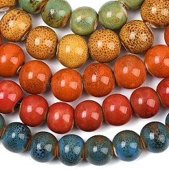 Handmade Fancy Antique Glazed Porcelain Ceramic Round Beads Strands&nbsp;PORC-L019-13mm-M