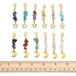 天然・合成宝石と星月合金ペンダント装飾12個  合金製カニカン付き  54~57mm&nbsp;HJEW-FS00051