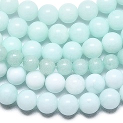 天然石マレーシアジェイドビーズ連売り  染め＆加熱  ラウンド  ライトシアン  4~4.5mm  穴：0.8mm  約85~88個/連  14.57~14.96インチ（37~38cm）&nbsp;G-L645-A01-4mm-31