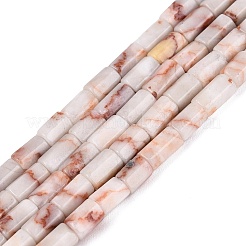 Natural Red Netstone Beads Strands&nbsp;GG-N002-01A-14