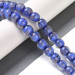 手作りゴールドパウダー入りランプワークビーズ  ラウンド  藤紫色  8~8.5x7.5~8mm  穴：1.5mm  約48個/連  14.02''（35.6センチメートル）&nbsp;LAMP-Z009-01O