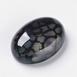 天然ドラゴン静脈カボション  フラットバック  オーバル  染め  ダークシアン  40x30x7mm&nbsp;G-F296-04-30x40mnm