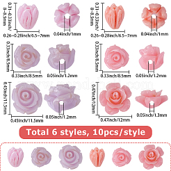60個 6種類の染色合成サンゴ彫刻ビーズ  花  ミックスカラー  8~12x8~12x6.5~8.5mm  穴：1~1.3mm  10個/スタイル&nbsp;CORA-SC0001-20