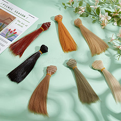 7個 7色 プラスチック ロング ストレート ヘアスタイル ドール ウィッグ ヘア  DIYの女の子のためのbjdメイキングアクセサリー  ミックスカラー  5.91インチ（15cm）  1pc /カラー&nbsp;DOLL-ME0001-06A