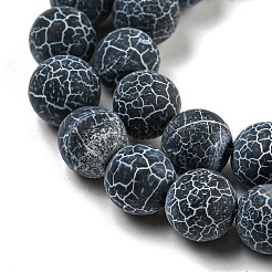 Gemstone Beads Strands&nbsp;G-SR8MM-63