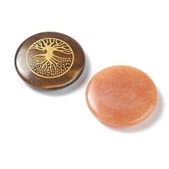 Chakra Beginners Kit&nbsp;G-G973-09A