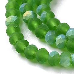 Imitation Jade Glass Beads Strands&nbsp;LS-EGLA-A034-T2mm-MB11