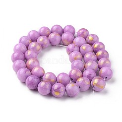 天然石馬山ジェイドビーズ連売り  金箔  染め  ラウンド  スミレ  8mm  穴：1mm  約50個/連  15.75インチ（40cm）&nbsp;X-G-F670-A09-8mm