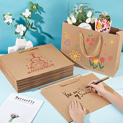 60Pcs Kraft Paper Bags with Handles&nbsp;ABAG-WA0001-15