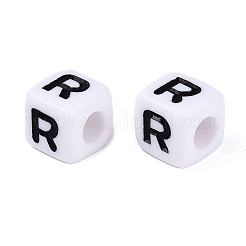 Opaque Acrylic Beads&nbsp;SACR-N020-04A-R