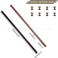 4セット2色のPUレザーバッグハンドル  鉄のリベットで  財布ハンドル用バッグ作り用品  ミックスカラー  60x1.85x0.35cm  穴：3mm  2セット / カラー&nbsp;FIND-FH0004-14A