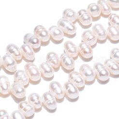 天然養殖淡水パールビーズ連売り  ポテト  トップ掘削  乳白色  5~5.5x5~5.5mm  穴：0.8mm  約76~77個/連  14.17インチ（36cm）&nbsp;PEAR-N013-05F-01