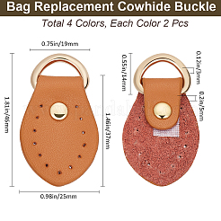 8Pcs 4 Colors Cowhide D Buckle&nbsp;FIND-BBC0003-75A
