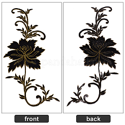 2Pcs Peony Computerized Embroidery Cloth Iron on/Sew on Patches&nbsp;DIY-GF0005-32D