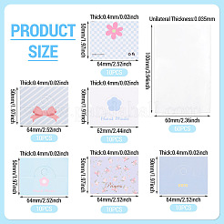 60Pcs 6 Styles Paper Foldable Header Cards&nbsp;CDIS-TA0001-52