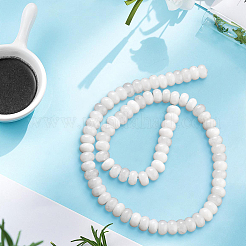 2 Strands Natural White Jade Beads Strands&nbsp;G-PA0002-02B