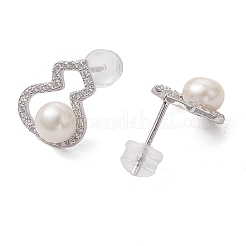 Natural Pearl Ear Studs&nbsp;EJEW-P286-13P