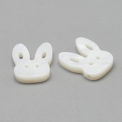 Bunny Natural Freshwater Shell Beads&nbsp;LS-X-SHEL-T007-18