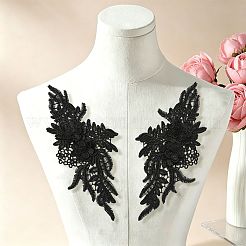 Polyester Sew on Ornament Accessories&nbsp;PATC-FZC0001-01C