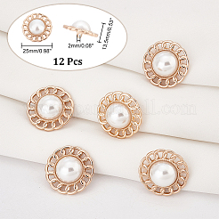 合金シャンクボタン  アクリル模造パールビーズ付き  花  ゴールドカラー  25x12.5mm  穴：2mm  12個/箱&nbsp;FIND-NB0003-72G