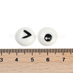 白と黒のフラットラウンドい漫画の樹脂カボション  目  13x4mm&nbsp;LS-CRES-Q009-01J