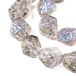 電気メッキガラスビーズセット  ナゲット  ミディアム蘭  13.5~14x13~13.5x10mm  穴：1mm  約45個/連  24.21インチ（61.5cm）&nbsp;EGLA-N012-08Q