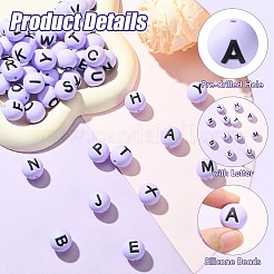 1 Set 26Pcs Purple Round with Letter Silicone Beads&nbsp;ST-CJ0041-012