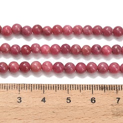 天然石ロードナイトビーズ連売り  ラウンド  グレードA-  4.5mm  穴：0.7mm  約88個/連  15.55インチ（39.5cm）&nbsp;G-F820-K06-4mm