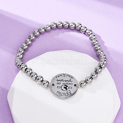 Mother's Day Flat Round with French Link Bracelets&nbsp;BJEW-A036-08P