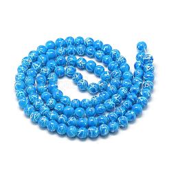ドローベンチガラスビーズ連売り  焼き付け塗料  染め  ラウンド  ドジャーブルー  6~6.5mm  穴：1.5mm  約135~140個/連  31.8インチ&nbsp;DGLA-S115-6mm-L11