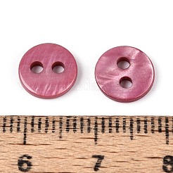 Natural Freshwater Shell Buttons&nbsp;SHEL-N038-21