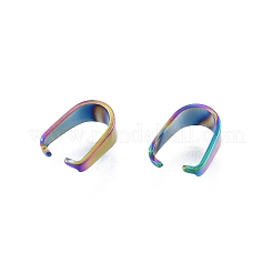 ラックメッキ 304 ステンレススチール スナップオンベイル  虹色  7x3mm  ピン：0.6mm&nbsp;STAS-B027-03MC-01