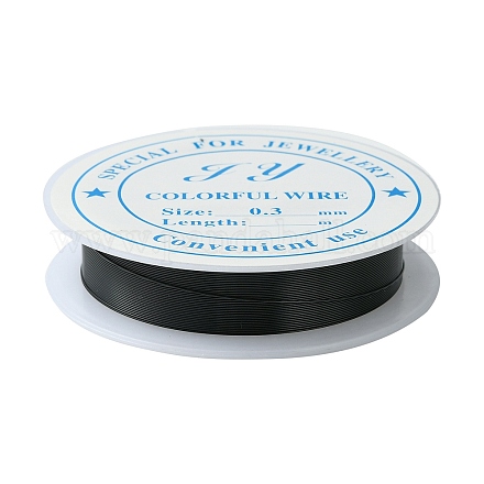 Round Iron Wire&nbsp;MW-R001-0.3mm-11-1